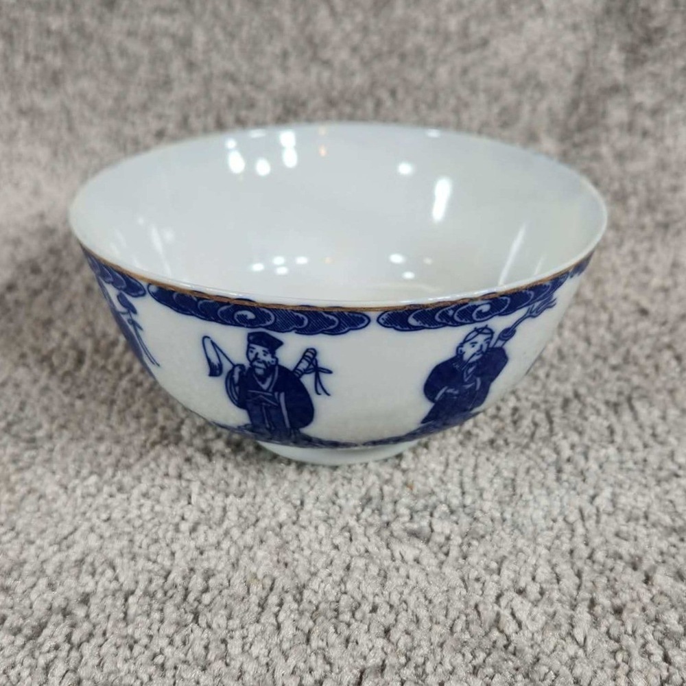 Porcelain Tea Bowl Blue White Traditional Figures Vintage Small